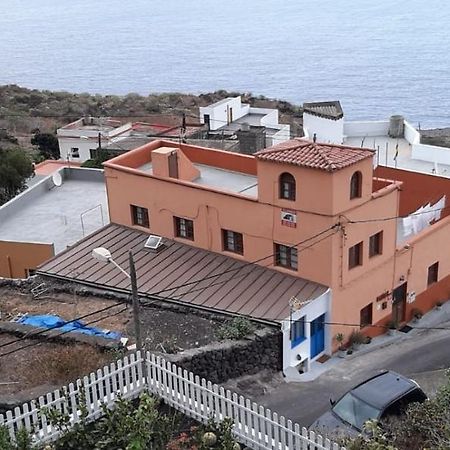 Vivienda Vacacional Сабиноса Экстерьер фото